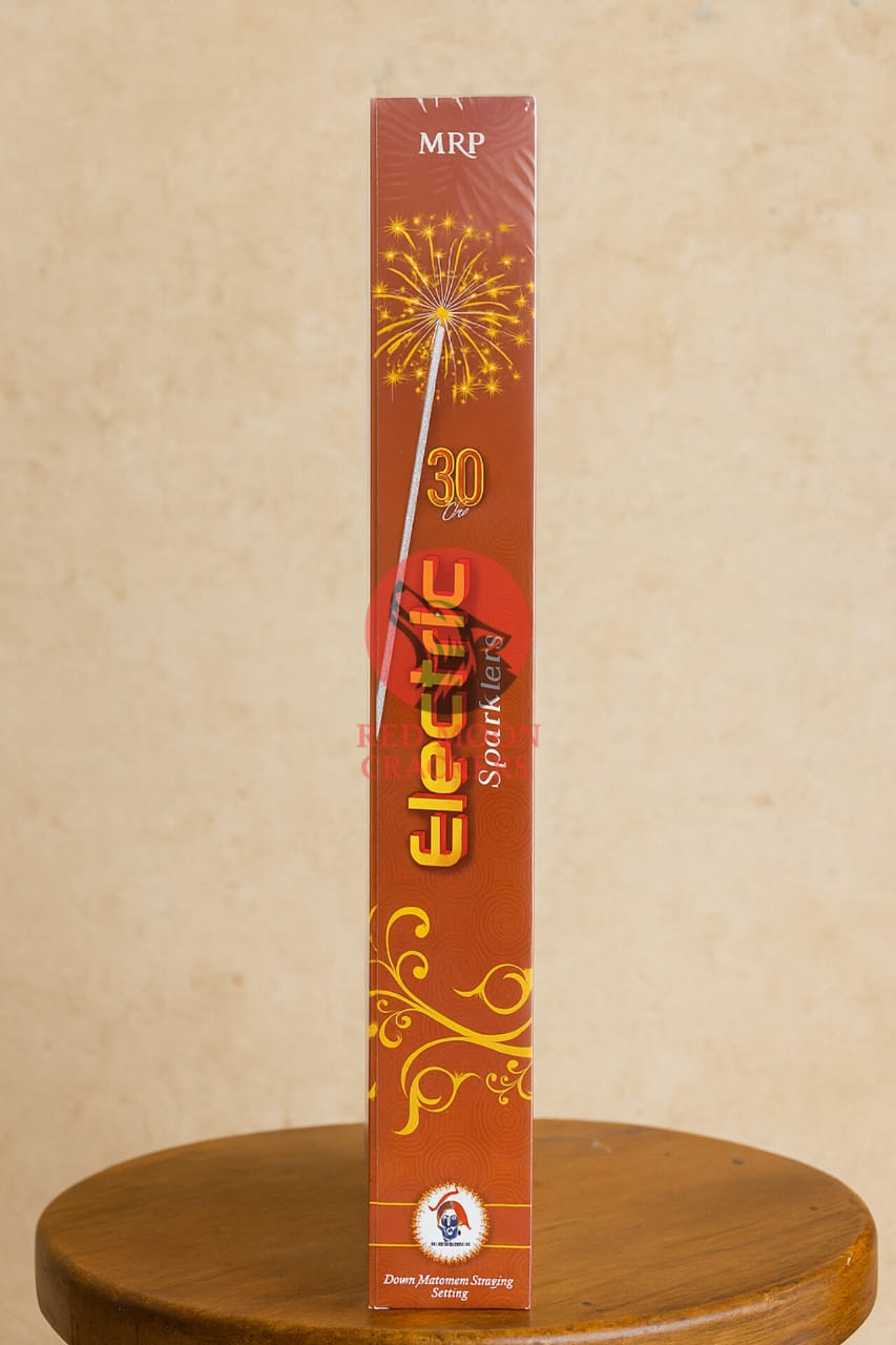 30 CM ELECTRIC