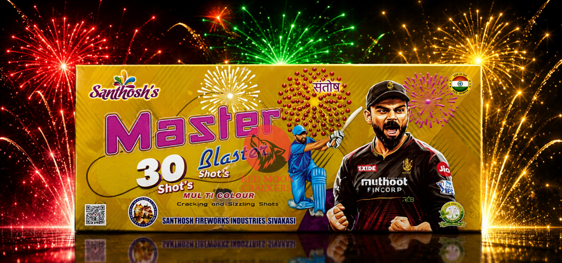 30 SHOT MULTI COLOUR